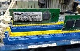 Настройка серверов Конаково